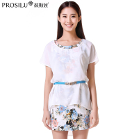 prosilu/葆斯奴 B4LY2510