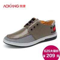 Aokang/奥康 153211228