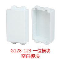 贝桥 G128