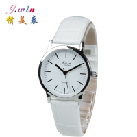 J.win JS5058L