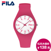 Fila/斐乐 FLL38-777