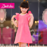 DEESHA/笛莎 1314324