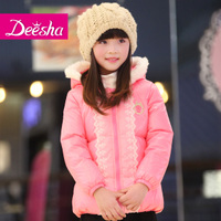 DEESHA/笛莎 1219506