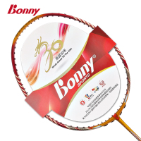 Bonny/波力 Alliance IM3