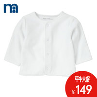 Mothercare/好妈妈 D1605