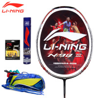 Lining/李宁 N90-2S