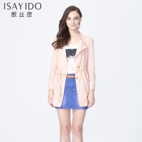 I SAY I DO/傲丝度 4187085