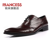 Riancess/锐采 0-TT01-66