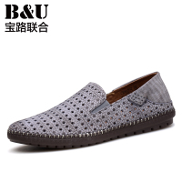 Bomll＆Unite/宝路联合 15DK6552