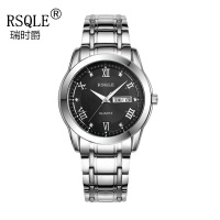 RSQLE/瑞时爵 8801SY-1