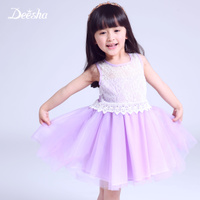 DEESHA/笛莎 15143A8