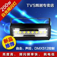 TVS LED200W白光频闪