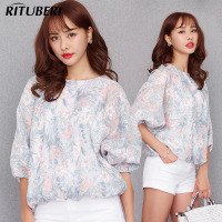 RITUBERI R0215CS016