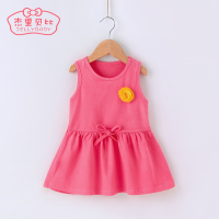 jellybaby SS21260