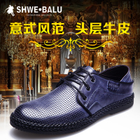 SHWEBALU/盛威保罗 SD17230