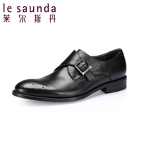 Le Saunda/莱尔斯丹 LS5MM42400