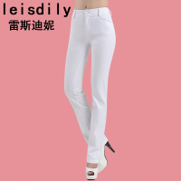 Leisdily L6561