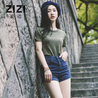 ZIZIPOSTURE/彼姿 86215