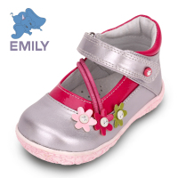 Emily A52495