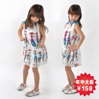 Chou-Chou Chic/雅童小铺 SG-220 Blue African Dancer