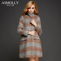 Asmolly CQEA-0005