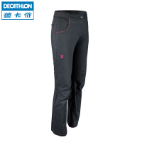 迪卡侬/DECATHLON 8274035