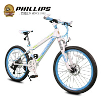 PHILLIPS/菲利普 MTB-610