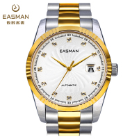 EASMAN/依时名 1010196190109706