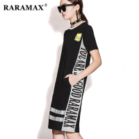 RARAMAX RRM-ly00381