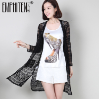 Emphiten/艾菲顿 AFD15194