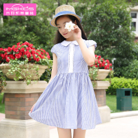 IMGKIDS/米珂凯蒂童装 IMGK3468