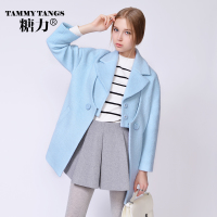 TAMMYTANGS T14DD8045