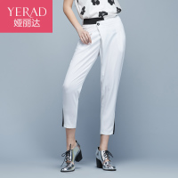 Yerad/娅丽达 E2521