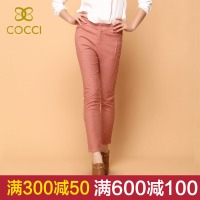 COCCI/可姿·伊 411073121